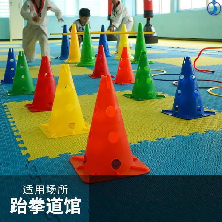 儿童运动训练神器 篮球标志桶与梯架组合的妙用